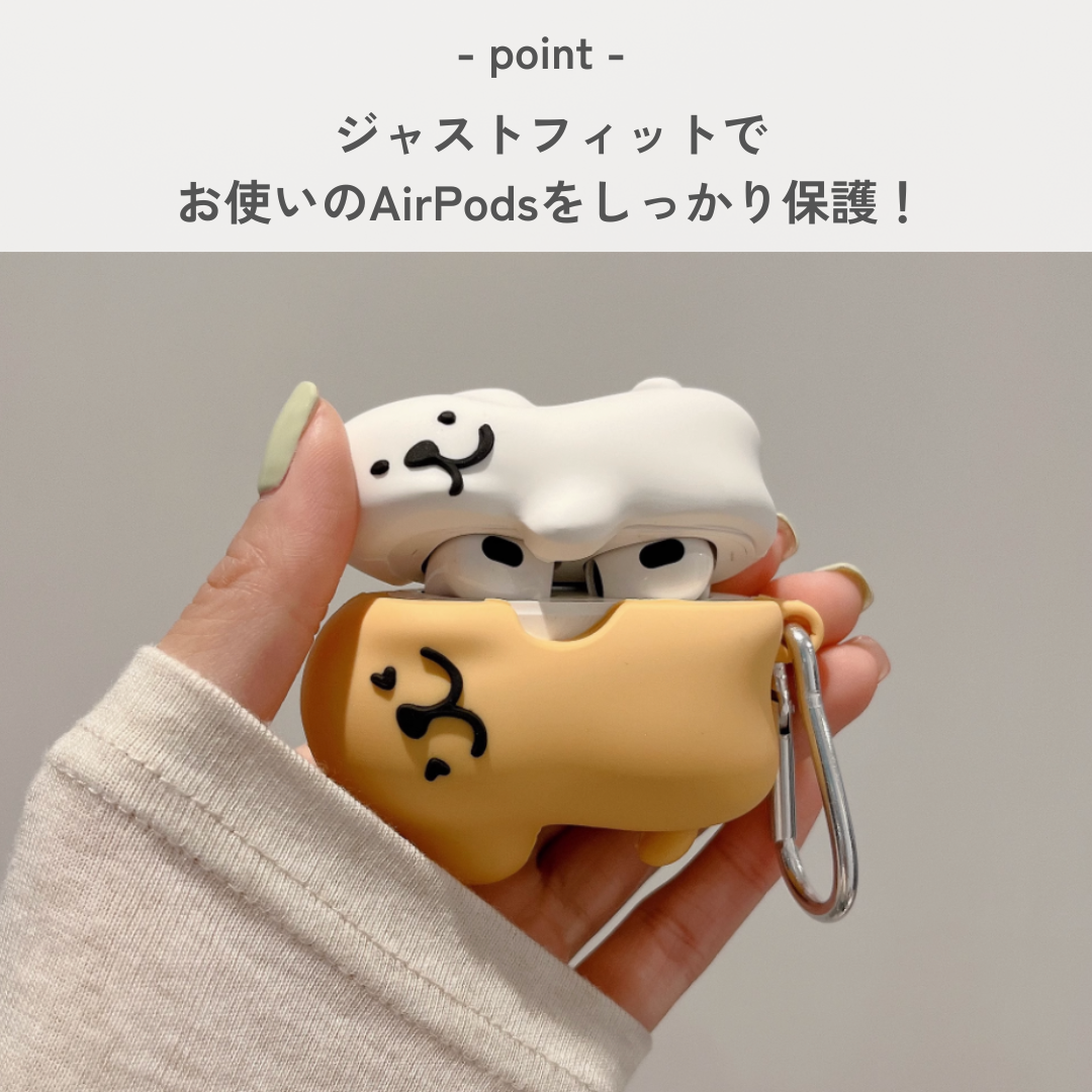 かわいい抱き合う動物キャラクター　AirPods/AirPodsproケース